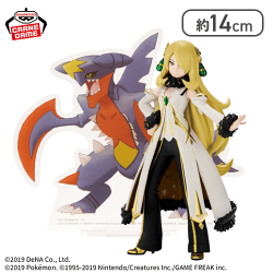 ポケモンマスターズ EX PANEL SPECTACLE〜アルコスシロナ&メガガブリアス〜