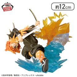 「鬼滅の刃」 VIBRATION STARS PLUS-我妻善逸-