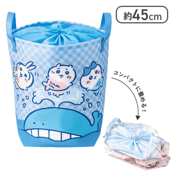 【くじら】ちいかわ BIG収納バスケット