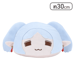 【しょぼん顔】葬送のフリーレン プレミアムドームクッション