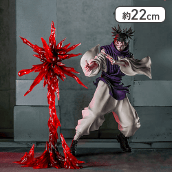 呪術廻戦 死滅回游 Luminasta “脹相”