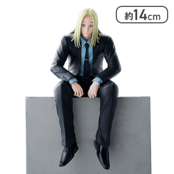 SAKAMOTO DAYS ちょこのせ プレミアムフィギュア“神々廻”