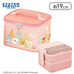 【ピンク】すみっコぐらし たぬきのまんまるレストラン 保冷ポーチ付きスクエアランチボックス