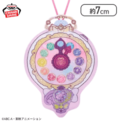 【ジュエルキュアウォッチ】名探偵プリキュア！ おでかけつれてってぬいぐるみ