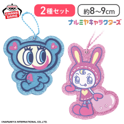 【ナカムラくん＆ベリエちゃん】ナルミヤキャラクターズ キラキラスライドミラー