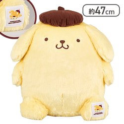 ポムポムプリン 超超BIGぬいぐるみ〜30thアニバーサリー〜
