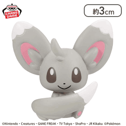 【チラーミィ】ポケットモンスター しっぽみてみて！フィギュアvol.1
