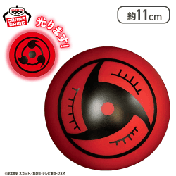 【万華鏡写輪眼(イタチ)】NARUTO-ナルト- 疾風伝 写輪眼ルームライト