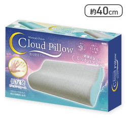 【グレー】低反発枕Cloud　Pillow4