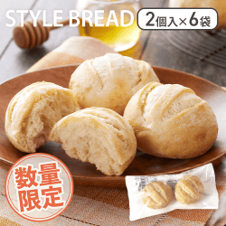 【数量限定】ハニーソイ(はちみつ豆乳パン)(2個入り)×6袋セット：直送