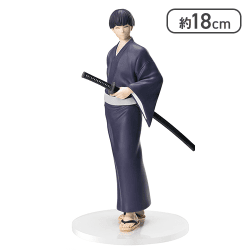 怪獣８号 XStellar “保科宗四郎”浴衣Ver.