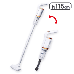 【ホワイト】充電式ロング&ハンディクリーナー
