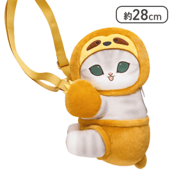 【1人1個まで】【ナマケモノにゃん】mofusandにゃんぱんつショルダーバッグ