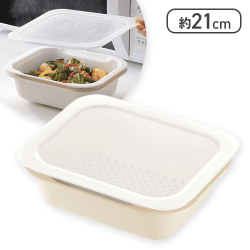 リッチェル コランダー&バット レクタングル M フタ付 アイボリー