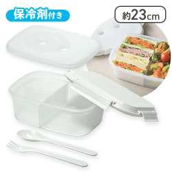 アクティア 保冷剤付行楽フードボックス