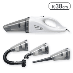 【ホワイト】カークリーナーDX2