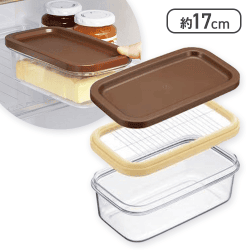 保存が出来るバターカッター