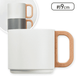 【ホワイト】積み重ねられる真空マグカップ350