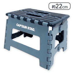 折りたためる ステップ S ブルー