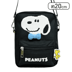【リボン】スヌーピー　立体アップリケポシェット