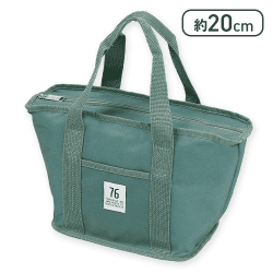 CAPTAINSTAG 76シリーズ トートクーラーバッグ S ヴィンテージグリーン