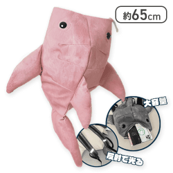 【ピンク】BIGシャークリュック