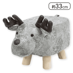 【トナカイ】アニマルスツール7