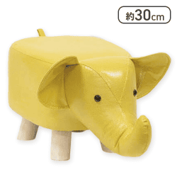 【ゾウ】アニマルスツール7