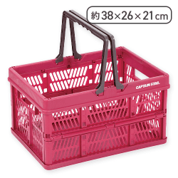 FDハンディコンテナ M レッド