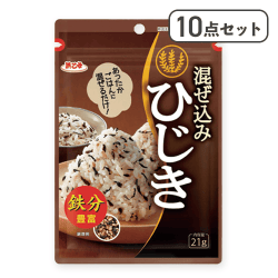 【10点セット】混ぜ込みひじき ※賞味期限:2027/02/12