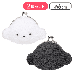 【じょせまる＆じょせまる(くろ)】じょせまる ミニがまぐち