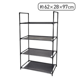4段収納ワイドラック
