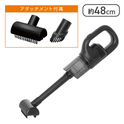 【ブラック】充電式ハンディスティッククリーナー