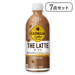 【7点セット】ジョージア カフェラテ PET 500ml ※賞味期限:2026/12/31