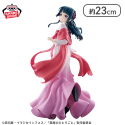 【先行練習プレイ/配送不可】『薬屋のひとりごと』 猫猫 フィギュア〜街歩き〜