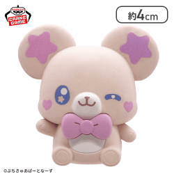 【もふるん】ぷちきゅあ〜Precure Fairies〜 プチっとすわりマス＜50CPキャッチャー＞