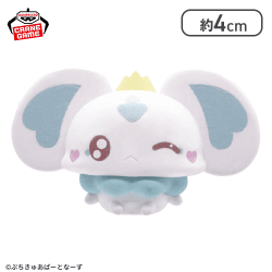 【ぽるん】ぷちきゅあ〜Precure Fairies〜 プチっとすわりマス＜50CPキャッチャー＞