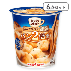 【6点セット】じっくりコトコト　超盛　濃厚クラム※賞味期限:2027/05/31