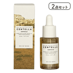 【2点セット】Skin1004 Centella センテラ アンプル 30ml(美容液)
