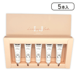 【5個入】LUMINOUS JADE ラディアンスコラーゲン プレミアムクリームマスクパック