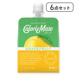 【6点セット】カロリーメイトゼリー グレープフルーツ味 ※賞味期限:2026/10/30