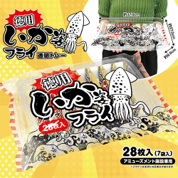 いか姿フライ徳用トレー ※賞味期限:2026/08/25