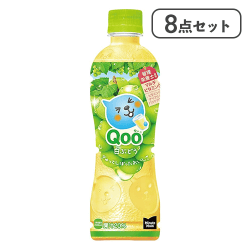 【8点セット】ミニッツメイド Qoo 白ブドウ PET 425ml ※賞味期限:2026/10/18