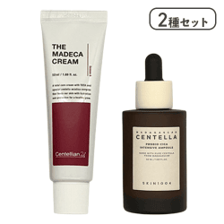 【2種セット】ゆらぎ肌ケアセット(保湿クリーム＆美容液)