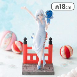 甘神さんちの縁結び Luminasta “甘神朝姫”