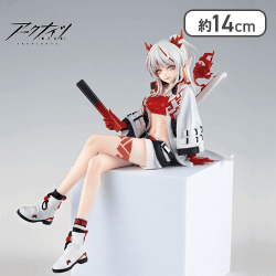 アークナイツ ぬーどるストッパーフィギュアーニェンー