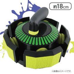 【イエロー】スプラトゥーン3カーリングボムクリーナー