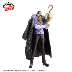 ワンピース DXF-THE GRANDLINE SERIES-EXTRA CROCODILE