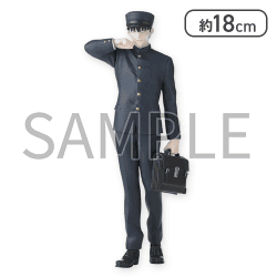 『来世は他人がいい』 Luminasta “深山霧島”