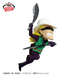 【ヘルメッポ】ワンピース ワールドコレクタブルフィギュア-ハチノス2-
